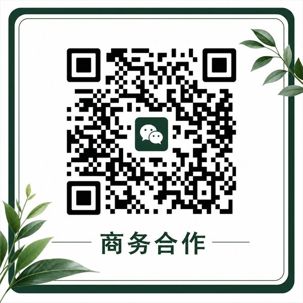 捷克街头商务合作微信二维码